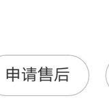 一个电话☎️捡了20大洋