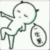 肥皂泡