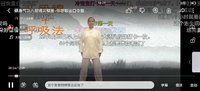 元气满满养生打卡D1