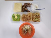 盒饭20200327