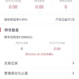 2124继续继续