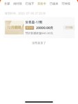 7月打卡如期而至