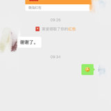 话题#晒晒母亲节礼物