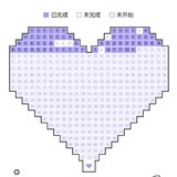365攒钱打卡60天啦