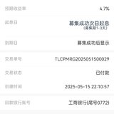 5月打卡
