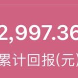 快3万