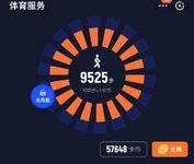 20200715 打卡