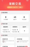 【每日基金播报】5-19，震荡调整～微盘指数涨得不错～