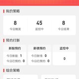 【每日基金播报】5-19，震荡调整～微盘指数涨得不错～