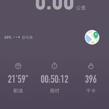10月7日晨跑打卡