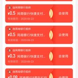 小羊毛