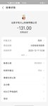 小目标卡囤一波，20张买起来