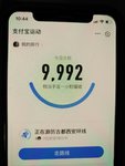行走0820