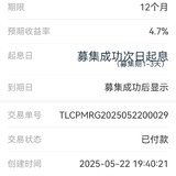 522不晚吧