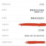 6月打卡