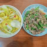day3：多吃青菜，控制油盐摄入量。