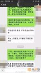 为什么一定要婚前全款买房怕背贷款，你是挖个坑把自己坑死吗？