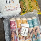 10--11号羊毛快递