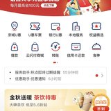 云闪付9折买京东卡的攻略，320元大羊毛