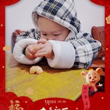 新年新衣服