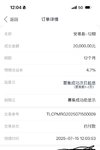 7月打卡
