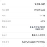 7月打卡