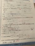 写作业留痕