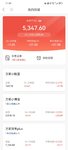 七月打卡，点亮第一个灯牌