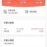 七月打卡，点亮第一个灯牌