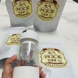 【熊太太的小确幸】撒把狗粮，开启新一天