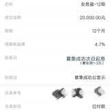 打卡