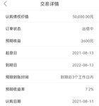 一如既往
