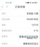 100京东卡