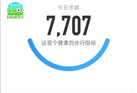 2020.09.06打卡
