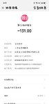 又购目标卡