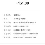 又购目标卡