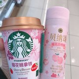 粉粉的樱花🌸系列咖啡☕️