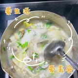 养生打卡第11天，坚持就会有进步