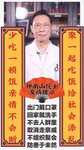 家里蹲