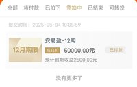 5月打卡