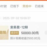 9月打卡