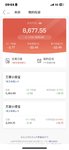 本周已攒500，距百万计划又进一步，打卡第一周