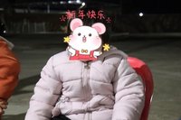 Day2 过年穿新衣