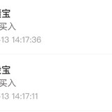 【25年第3周】百万计划攒钱打卡
