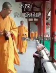 朋友圈总是不缺段子手