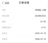 7月打卡