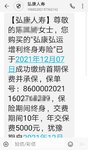 上车金满意足