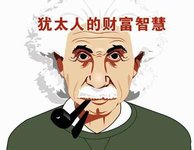 【熊太太的小确幸】24｜爸爸给我的财富