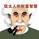 【熊太太的小确幸】24｜爸爸给我的财富