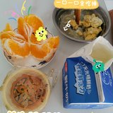 【蒸蛋+牛奶+橙子+月饼】